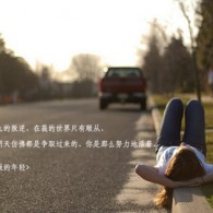 2345天气预报珠海
